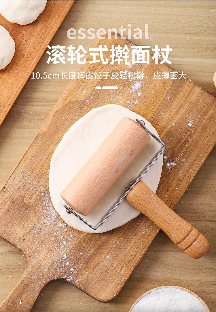 Factory Direct Sales Household Double-Headed Small Diamond Painting Scone Non-Slip Roller Pancake Solid Wood Pizza Beech Rolling Pin