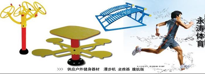 Barbell glue 75KG withing assembled weight detachable Barbell glue 75KG withing assembled weight detachable