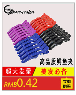 Comb Inner Buckle Stylist Special High Temperature Resistant Nylon Wool Cylindrical Roller Comb Rolling Comb Hair Tools Comb Inner Buckle Stylist Special High Temperature Resistant Nylon Wool Cylindrical Roller Comb Rolling Comb Hair Tools