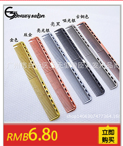 Comb Inner Buckle Stylist Special High Temperature Resistant Nylon Wool Cylindrical Roller Comb Rolling Comb Hair Tools Comb Inner Buckle Stylist Special High Temperature Resistant Nylon Wool Cylindrical Roller Comb Rolling Comb Hair Tools