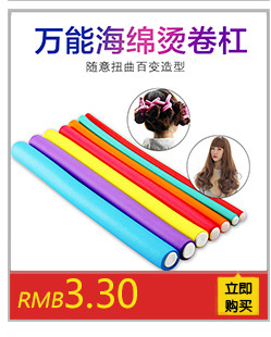 Comb Inner Buckle Stylist Special High Temperature Resistant Nylon Wool Cylindrical Roller Comb Rolling Comb Hair Tools Comb Inner Buckle Stylist Special High Temperature Resistant Nylon Wool Cylindrical Roller Comb Rolling Comb Hair Tools