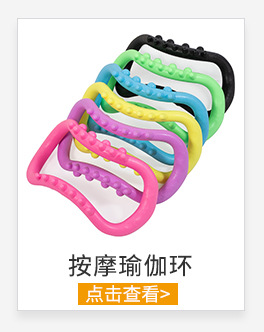 New Portable Acupuncture Point with Base Massage Ball Muscle Relax Fascia Ball Rumble Roller Thorn Ball New Portable Acupuncture Point with Base Massage Ball Muscle Relax Fascia Ball Rumble Roller Thorn Ball