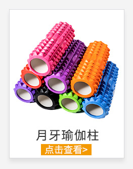 New Portable Acupuncture Point with Base Massage Ball Muscle Relax Fascia Ball Rumble Roller Thorn Ball New Portable Acupuncture Point with Base Massage Ball Muscle Relax Fascia Ball Rumble Roller Thorn Ball