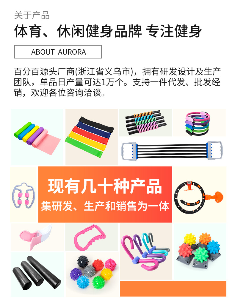 New Portable Acupuncture Point with Base Massage Ball Muscle Relax Fascia Ball Rumble Roller Thorn Ball New Portable Acupuncture Point with Base Massage Ball Muscle Relax Fascia Ball Rumble Roller Thorn Ball