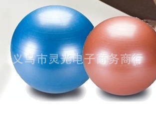 65cm fitness ball yoga ball professional gymnastics ball body shaping ball tai lung ball 65cm fitness ball yoga ball professional gymnastics ball body shaping ball tai lung ball