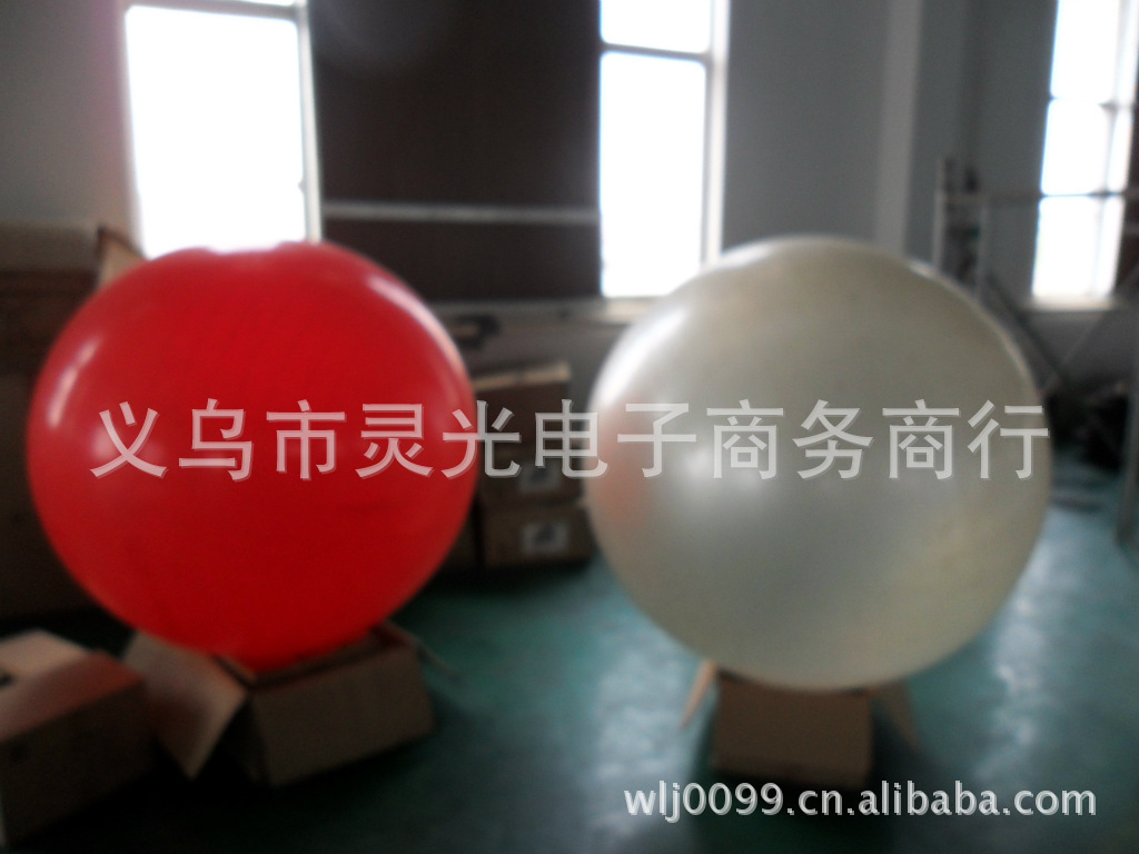 65cm fitness ball yoga ball professional gymnastics ball body shaping ball tai lung ball 65cm fitness ball yoga ball professional gymnastics ball body shaping ball tai lung ball