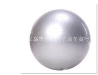 Manufacturer 45cm fitness ball yoga ball professional gymnastics ball fitness ball