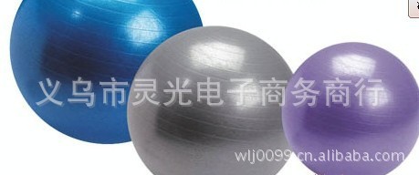 Manufacturer 45cm fitness ball yoga ball professional gymnastics ball fitness ball