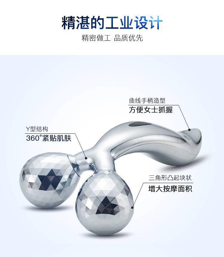 Popular 3D Roller Massager Face Lifting and Tightening Full Body Massager Delivery Gift Promotion Import Instrument