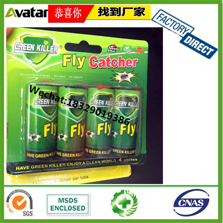 yellow card Fly Paper,Fly Trap,Fly Killer,Fly Glue Trap ,Fly Catcher, fly killer fly roll roller