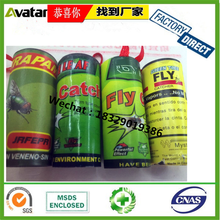 yellow card Fly Paper,Fly Trap,Fly Killer,Fly Glue Trap ,Fly Catcher, fly killer fly roll roller