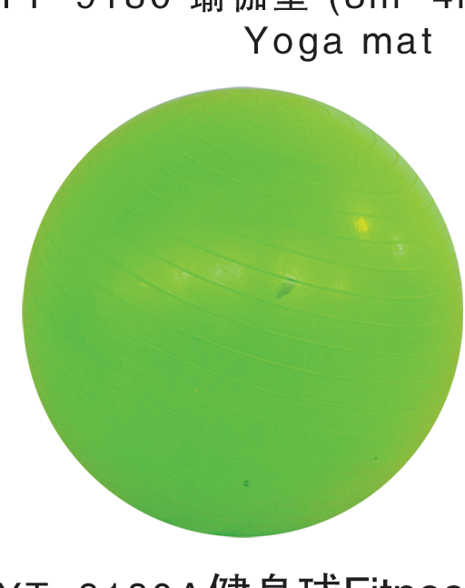 75cm fitness ball Yoga ABS exercise ball