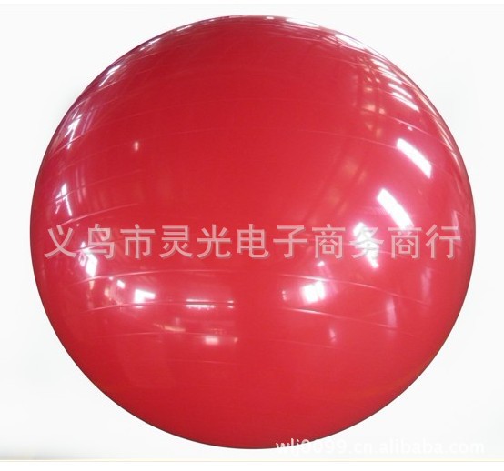Fitness ball 85cm yoga ball gymnastics ball body shaping ball tai lung ball yoga massage ball pilates ball Fitness ball 85cm yoga ball gymnastics ball body shaping ball tai lung ball yoga massage ball pilates ball