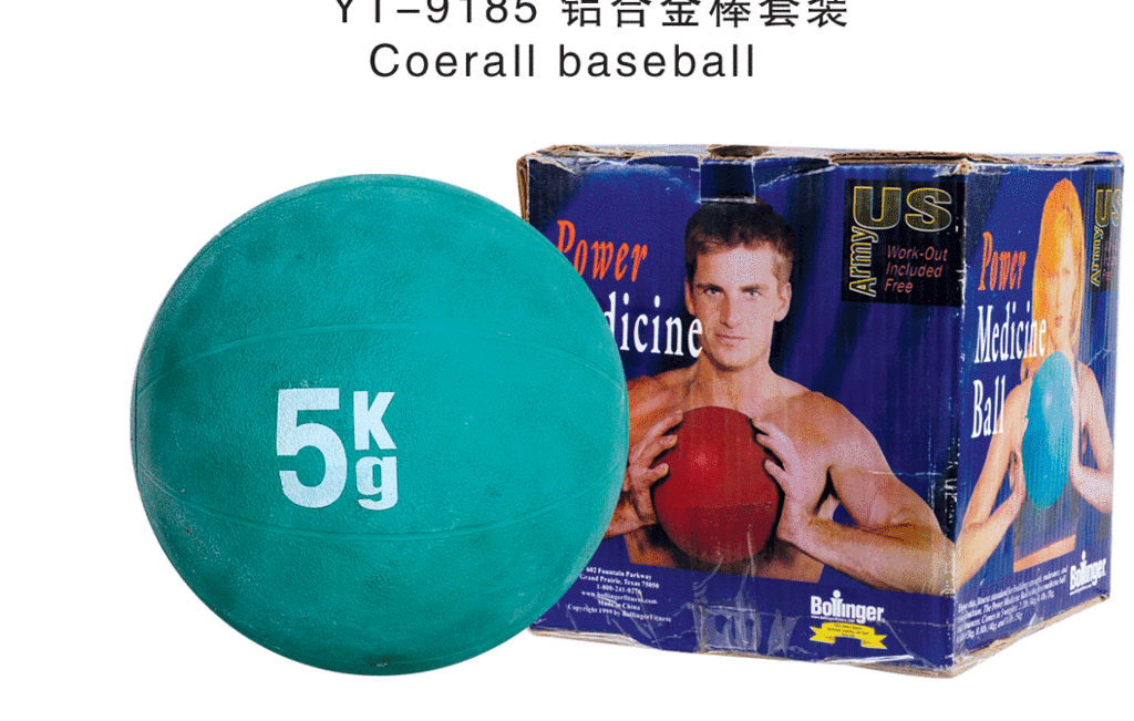 Thick explosion-proof ball aspirated pump fitness 75cm fitness ball Yoga balls yoga ball authentic postage