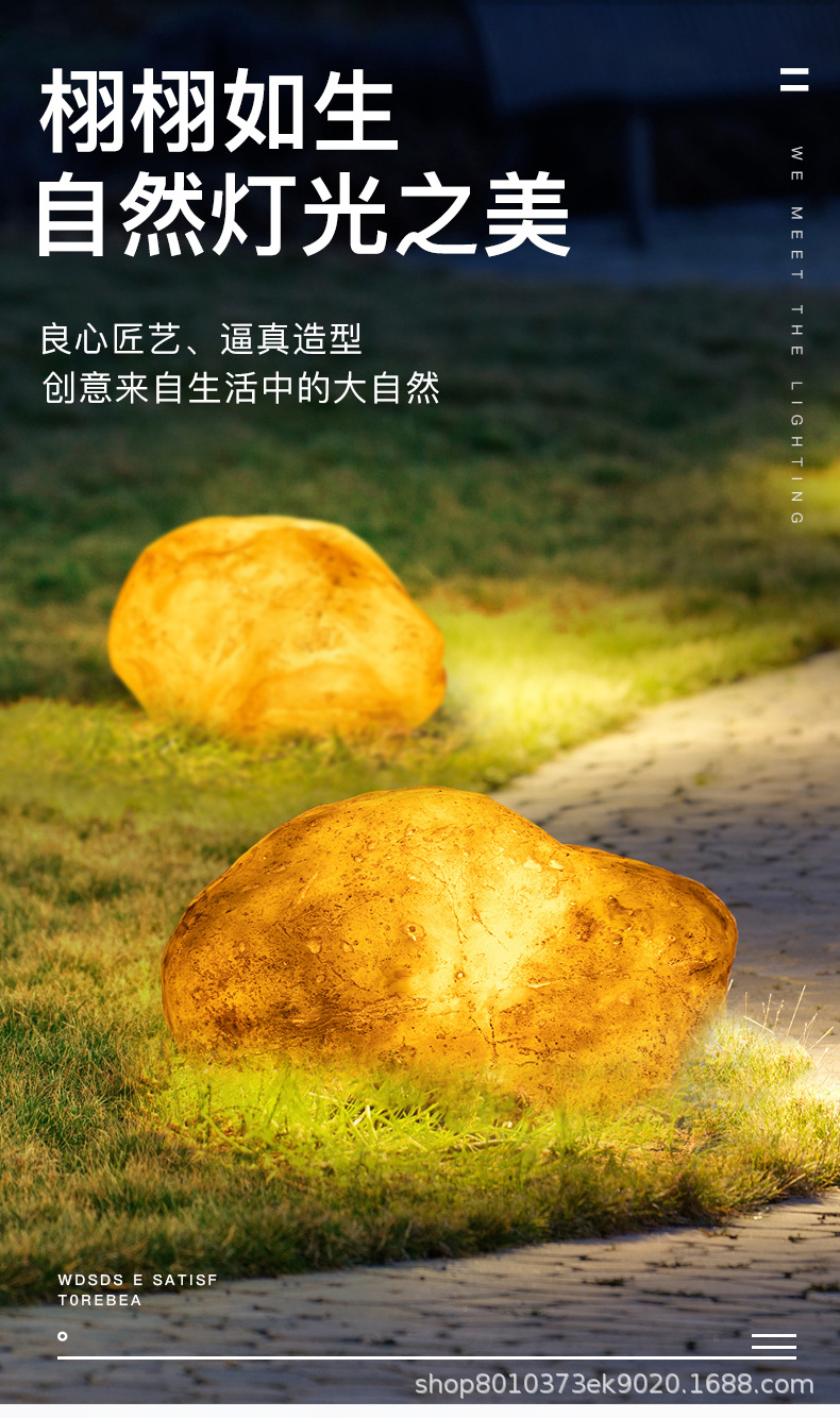 Luminous Solar Stone Lamp Outdoor Simulation Animal Lamp Garden Lamp Lawn Lamp Festival Decorative Lamp Park Landscape Luminous Solar Stone Lamp Outdoor Simulation Animal Lamp Garden Lamp Lawn Lamp Festival Decorative Lamp Park Landscape