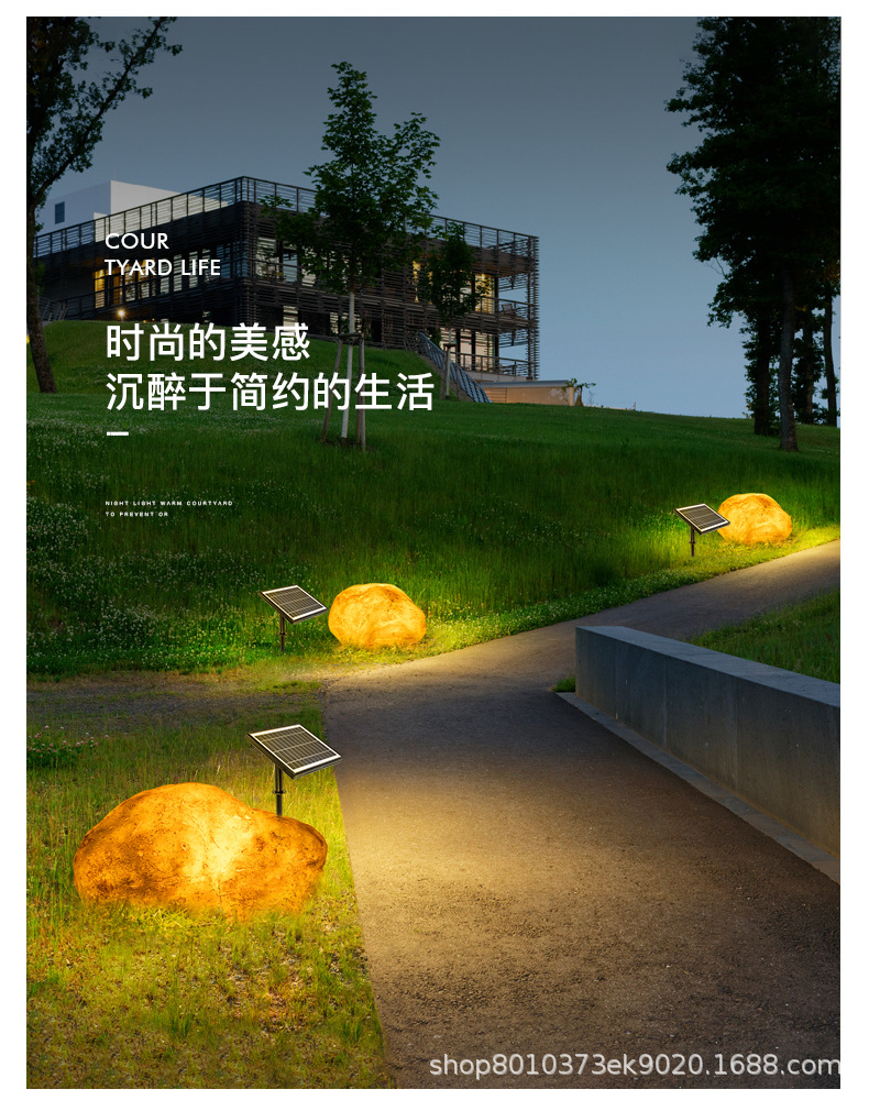 Luminous Solar Stone Lamp Outdoor Simulation Animal Lamp Garden Lamp Lawn Lamp Festival Decorative Lamp Park Landscape Luminous Solar Stone Lamp Outdoor Simulation Animal Lamp Garden Lamp Lawn Lamp Festival Decorative Lamp Park Landscape