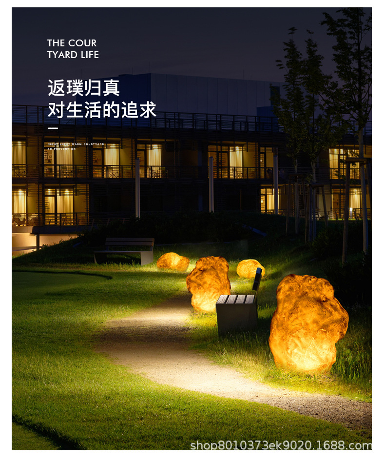 Luminous Solar Stone Lamp Outdoor Simulation Animal Lamp Garden Lamp Lawn Lamp Festival Decorative Lamp Park Landscape Luminous Solar Stone Lamp Outdoor Simulation Animal Lamp Garden Lamp Lawn Lamp Festival Decorative Lamp Park Landscape