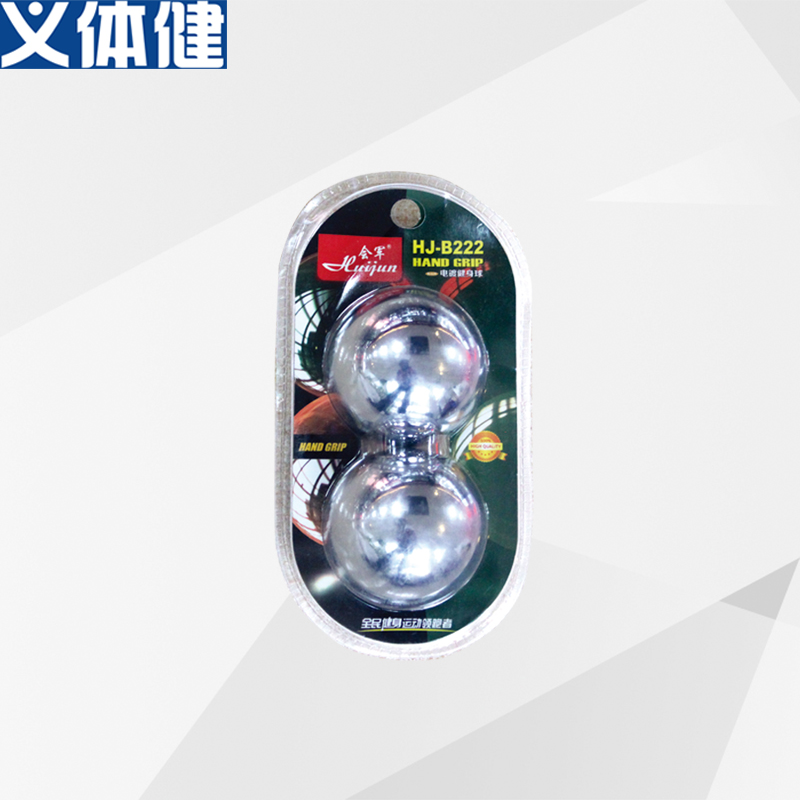 Lumbar disc fitness ball