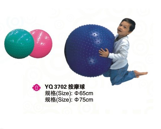 65CM massage ball yoga ball with spine fitness ball PVC yoga massage ball 65CM massage ball yoga ball with spine fitness ball PVC yoga massage ball