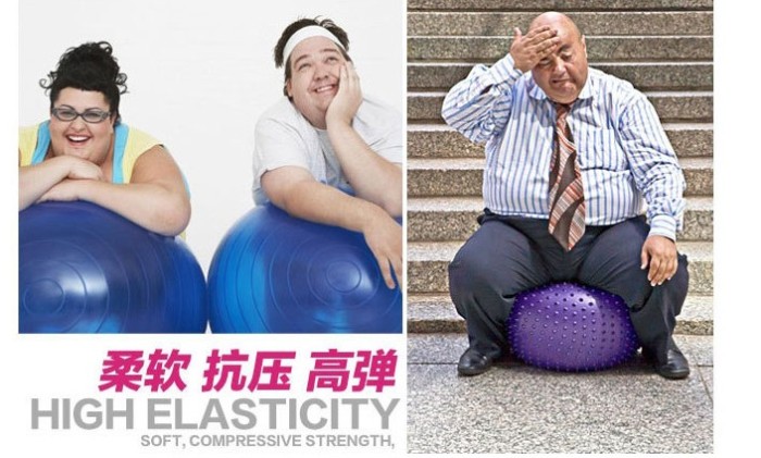 65CM massage ball yoga ball with spine fitness ball PVC yoga massage ball 65CM massage ball yoga ball with spine fitness ball PVC yoga massage ball