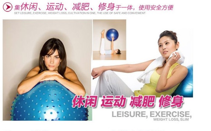 65CM massage ball yoga ball with spine fitness ball PVC yoga massage ball 65CM massage ball yoga ball with spine fitness ball PVC yoga massage ball