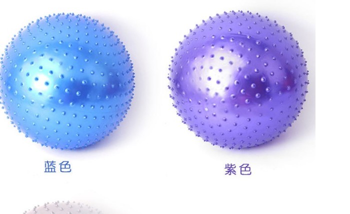 65CM massage ball yoga ball with spine fitness ball PVC yoga massage ball 65CM massage ball yoga ball with spine fitness ball PVC yoga massage ball