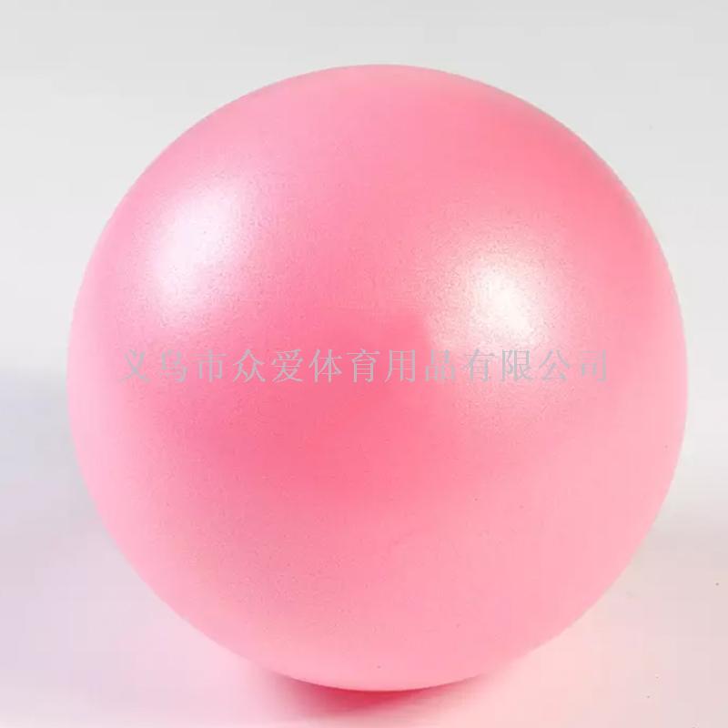 Pilates ball fitness ball thickened explosion - proof beginners sports ball fitness equipment getting mini yoga ball