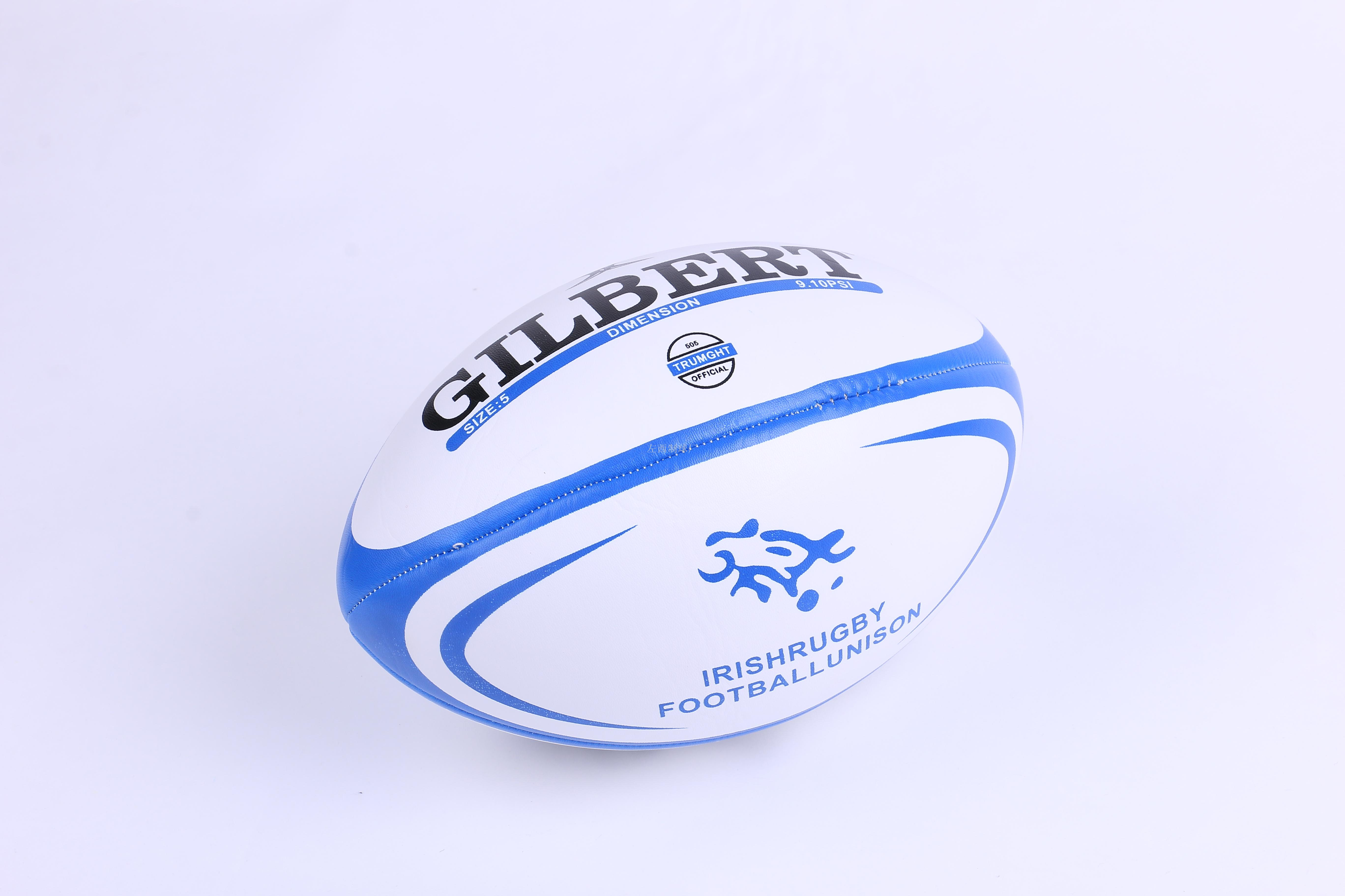 Rugby 5 Rugby match training 2019 new Rugby blue Rugby 5 Rugby match training 2019 new Rugby blue