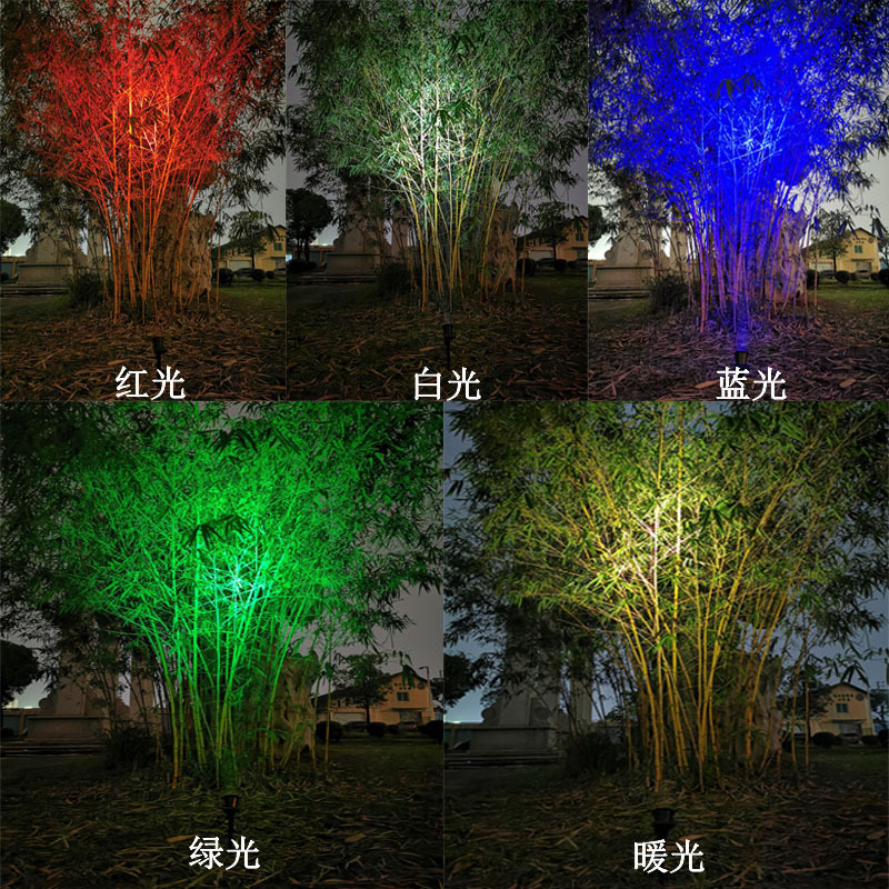 Solar lawn lamp outdoor plug-in lamp garden lamp tree park grass landscape lamp spotlight base price amazon