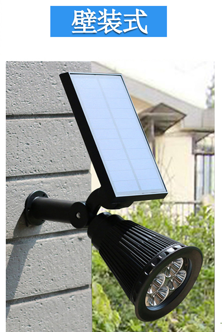 Solar lawn lamp outdoor plug-in lamp garden lamp tree park grass landscape lamp spotlight base price amazon