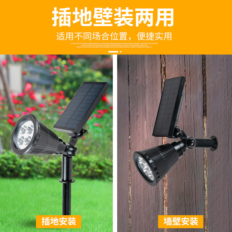 Solar lawn lamp outdoor plug-in lamp garden lamp tree park grass landscape lamp spotlight base price amazon