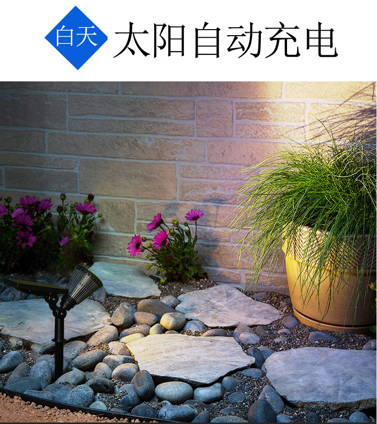 Solar lawn lamp outdoor plug-in lamp garden lamp tree park grass landscape lamp spotlight base price amazon