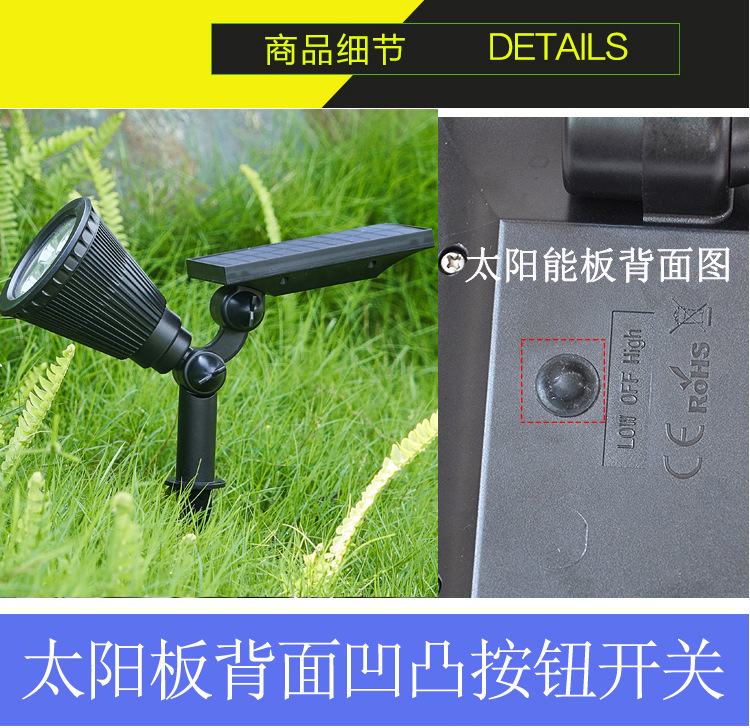 Solar lawn lamp outdoor plug-in lamp garden lamp tree park grass landscape lamp spotlight base price amazon
