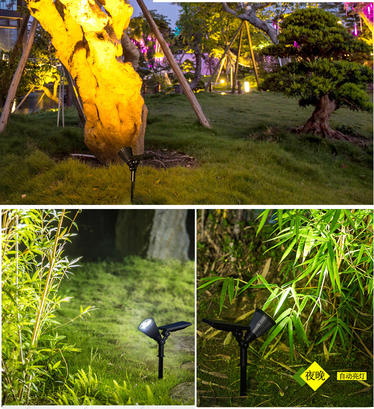 Solar lawn lamp outdoor plug-in lamp garden lamp tree park grass landscape lamp spotlight base price amazon