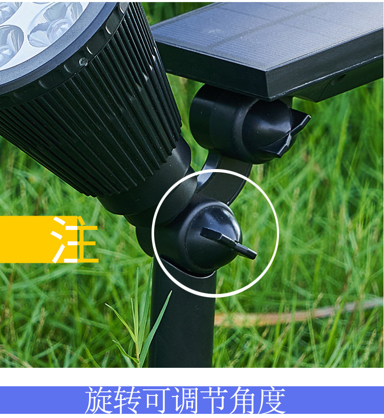 Solar lawn lamp outdoor plug-in lamp garden lamp tree park grass landscape lamp spotlight base price amazon