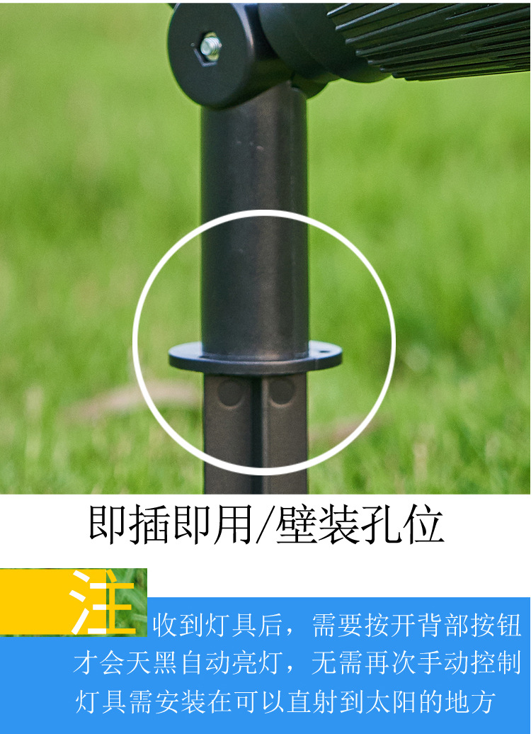 Solar lawn lamp outdoor plug-in lamp garden lamp tree park grass landscape lamp spotlight base price amazon