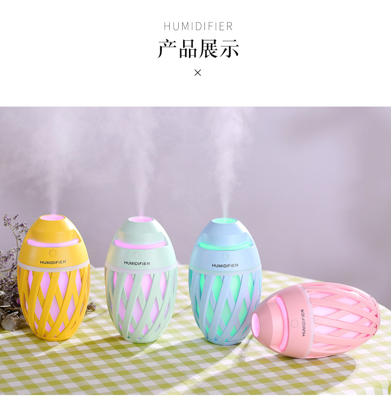 Rugby Night Light Humidifier Mini Household Desk Office Small Water Replenishing Instrument Car USB Humidifier Rugby Night Light Humidifier Mini Household Desk Office Small Water Replenishing Instrument Car USB Humidifier