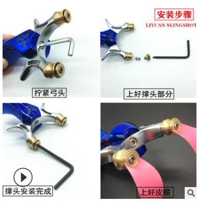 Manufacturers wholesale longtongued laser flat rubber band elastic quick pressure shooting supplies outdoor slingshot Manufacturers wholesale longtongued laser flat rubber band elastic quick pressure shooting supplies outdoor slingshot