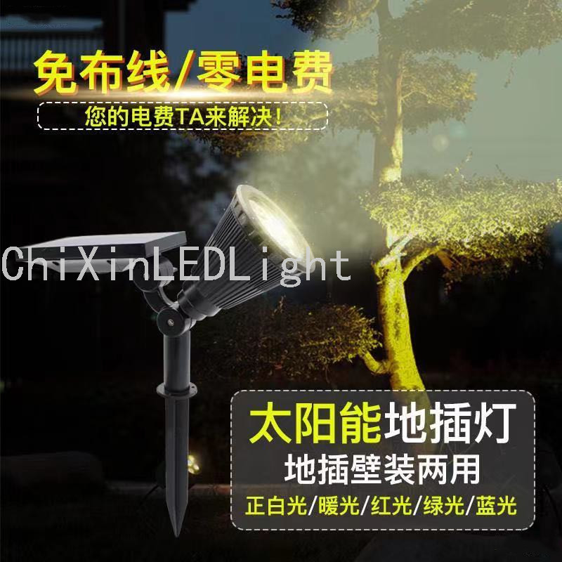 4 Lamp Beads Led Plug Ground Spotlight Lawn Garden Led Garden Lamp Outdoor Waterproof Landscape Lamp LED Wall Lamp