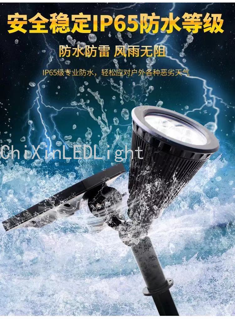 4 Lamp Beads Led Plug Ground Spotlight Lawn Garden Led Garden Lamp Outdoor Waterproof Landscape Lamp LED Wall Lamp