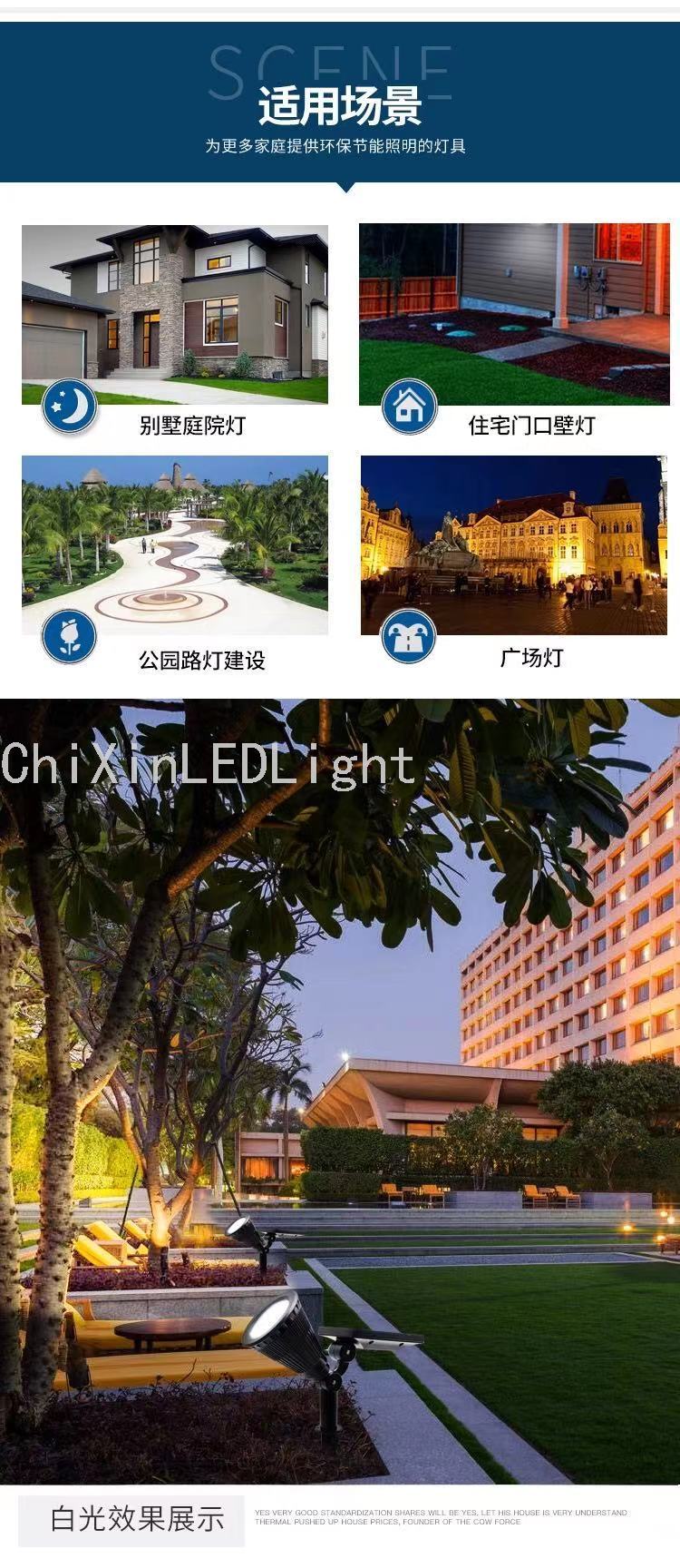 4 Lamp Beads Led Plug Ground Spotlight Lawn Garden Led Garden Lamp Outdoor Waterproof Landscape Lamp LED Wall Lamp