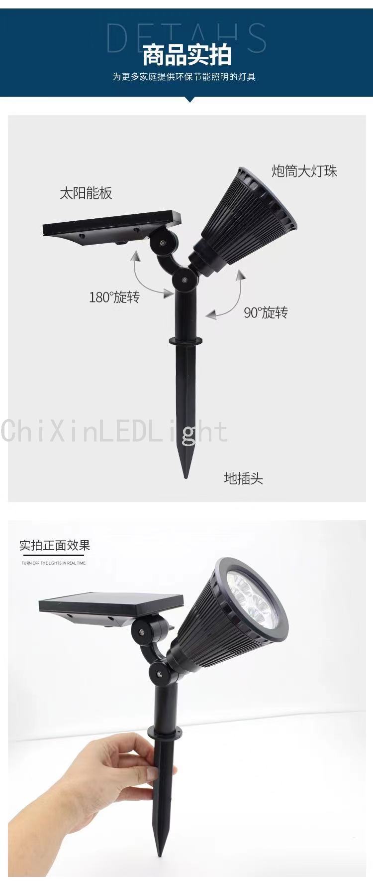 4 Lamp Beads Led Plug Ground Spotlight Lawn Garden Led Garden Lamp Outdoor Waterproof Landscape Lamp LED Wall Lamp