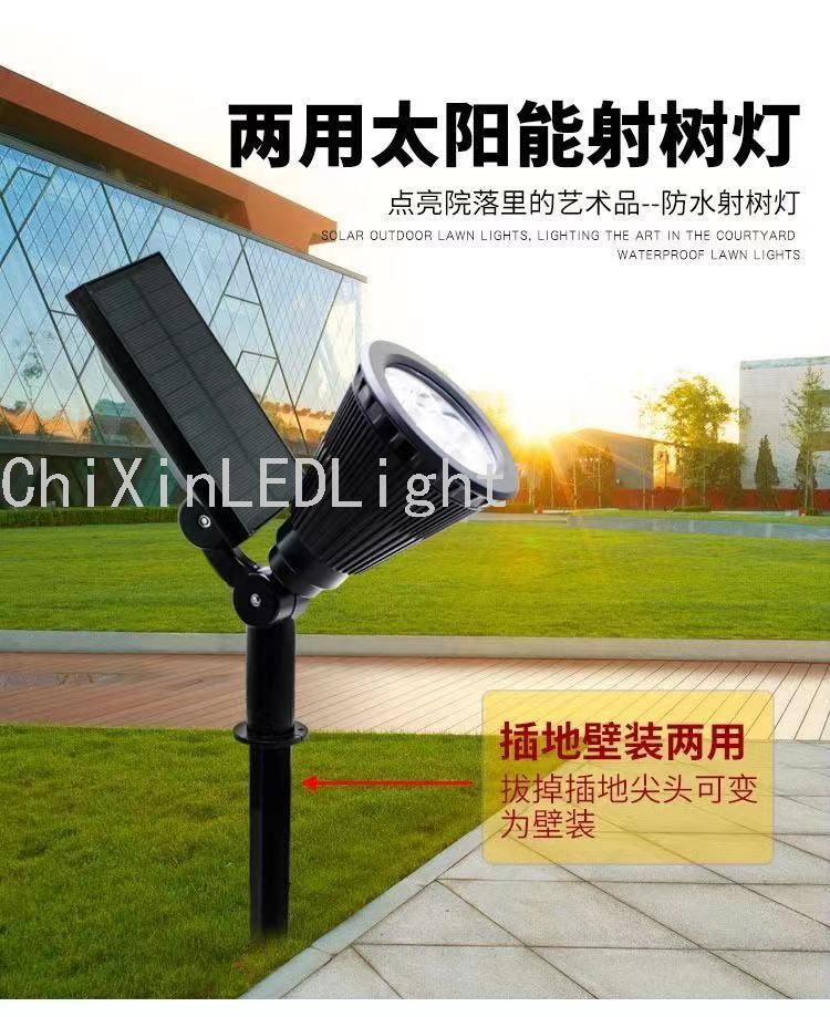 4 Lamp Beads Led Plug Ground Spotlight Lawn Garden Led Garden Lamp Outdoor Waterproof Landscape Lamp LED Wall Lamp