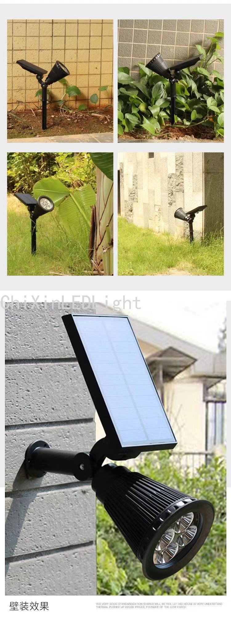 4 Lamp Beads Led Plug Ground Spotlight Lawn Garden Led Garden Lamp Outdoor Waterproof Landscape Lamp LED Wall Lamp