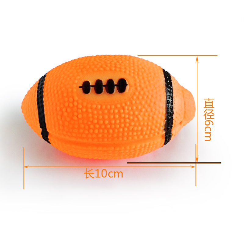 Rugby Pet Toy Vinyl Spherical Dog Toy Pet Toy Hair Molar Teeth Cleaning Training Dog