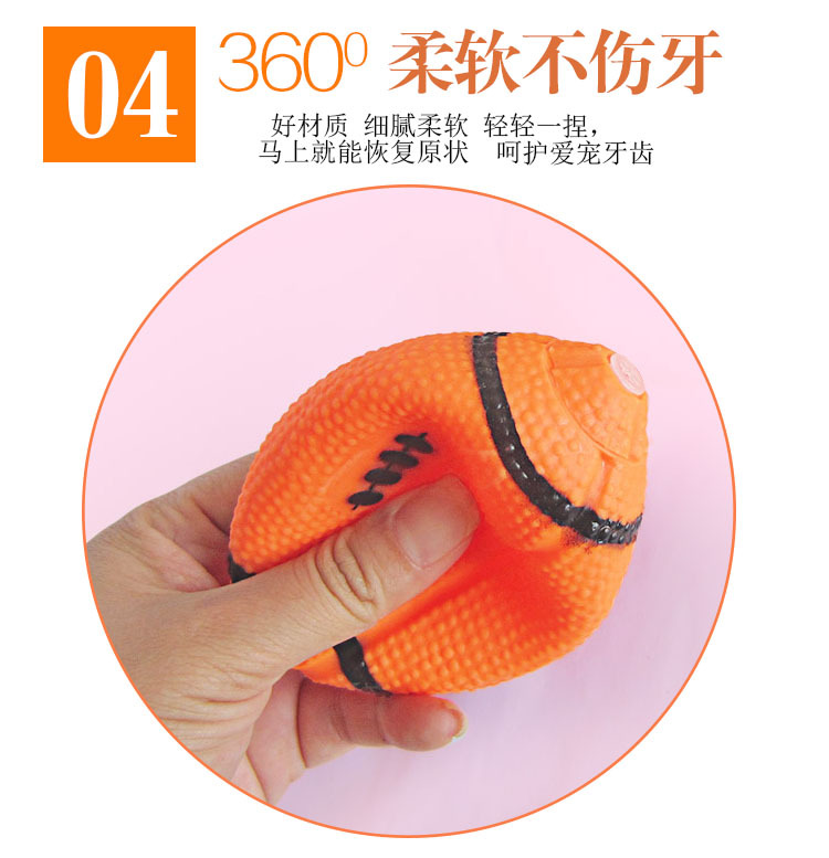 Rugby Pet Toy Vinyl Spherical Dog Toy Pet Toy Hair Molar Teeth Cleaning Training Dog Rugby Pet Toy Vinyl Spherical Dog Toy Pet Toy Hair Molar Teeth Cleaning Training Dog
