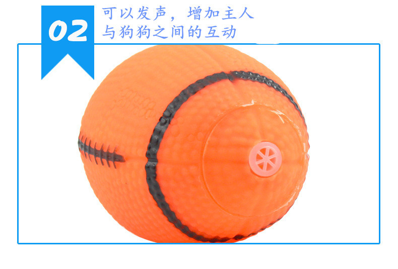 Wholesale Pet Tangjiao Toy Sound Rugby Cat Dog Vent Toy Dog Ball Dog Training Supplies Wholesale Pet Tangjiao Toy Sound Rugby Cat Dog Vent Toy Dog Ball Dog Training Supplies