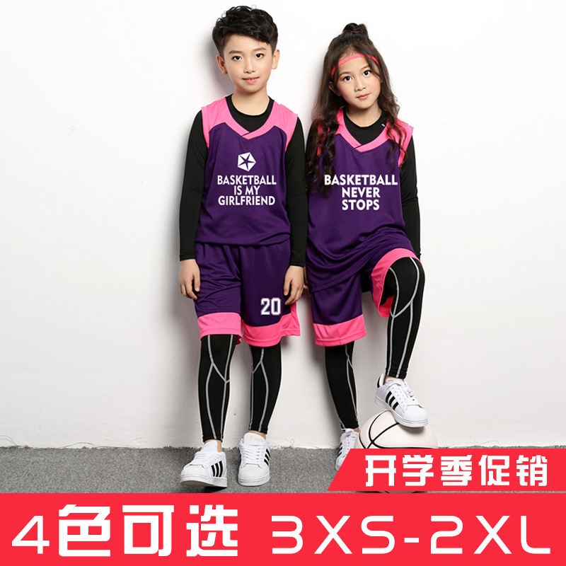 Rugby Wear Children&#039;s Basketball Wear Suit Primary School Student Vest Kindergarten Performance Clothes Group Purchase Printing