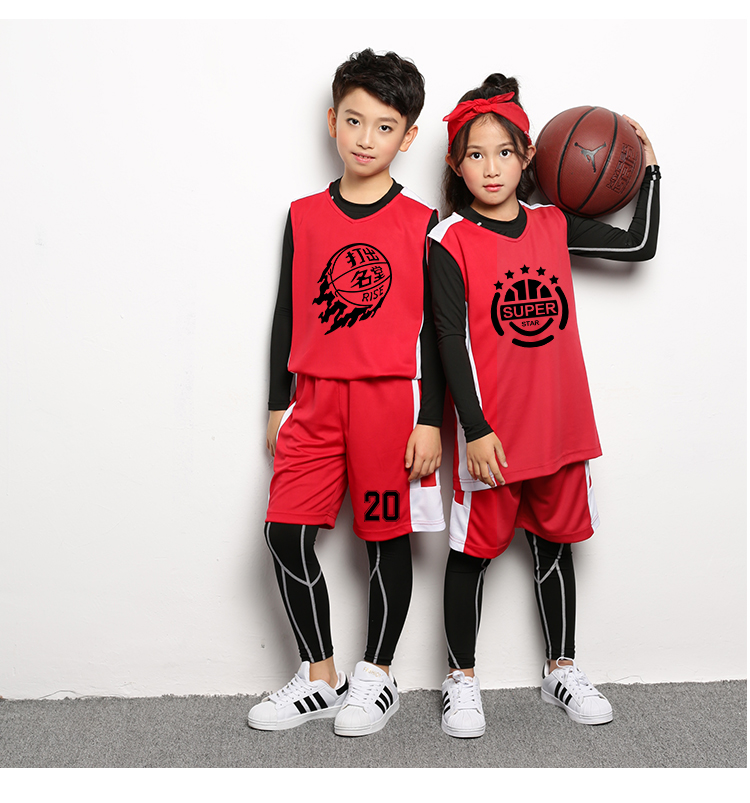 Rugby Wear Children's Basketball Wear Suit Primary School Student Vest Kindergarten Performance Clothes Group Purchase Printing Rugby Wear Children's Basketball Wear Suit Primary School Student Vest Kindergarten Performance Clothes Group Purchase Printing