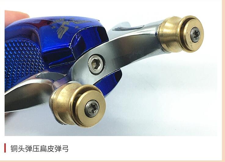 Manufacturers wholesale flat cobra elastic quick pressure shooting supplies outdoor slingshot Manufacturers wholesale flat cobra elastic quick pressure shooting supplies outdoor slingshot